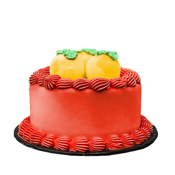 Macadamia Yuzu Gelato Cake (6")